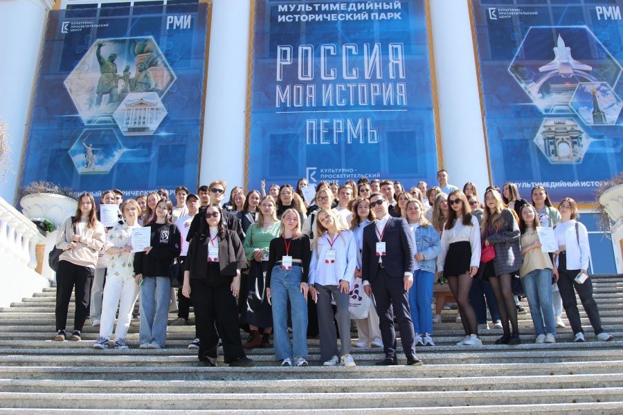 Freshmen of the  Perm Polytechnic University told about their Homeland