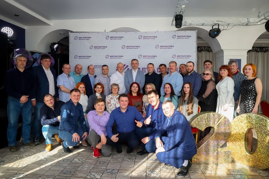More than 80 employees of Metadynea received awards for Chemist's Day