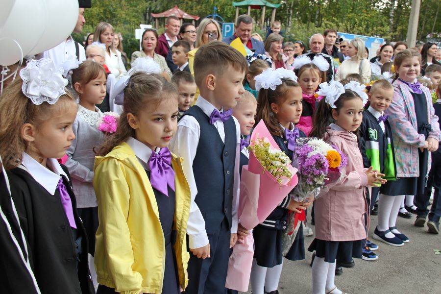 В добрый путь по дороге знаний! 