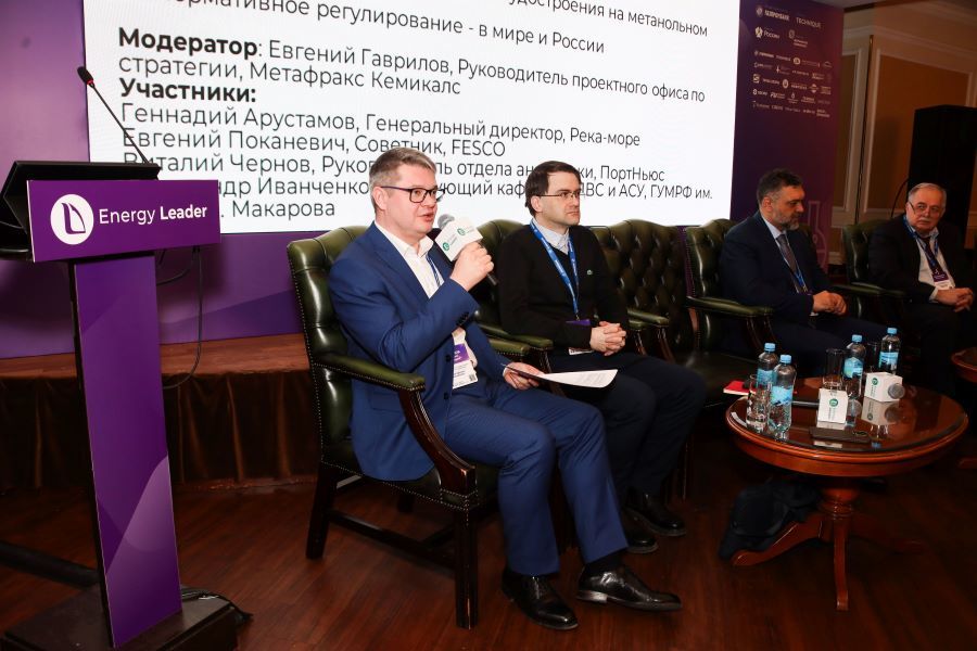 Метанол как судовое топливо – перспектива ближайшего будущего