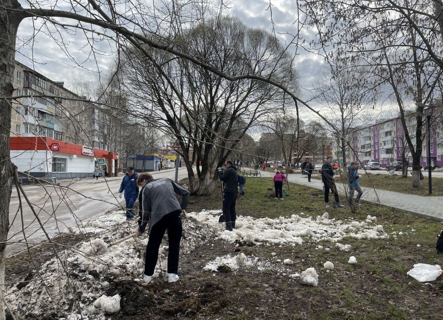 Вклад в чистый город