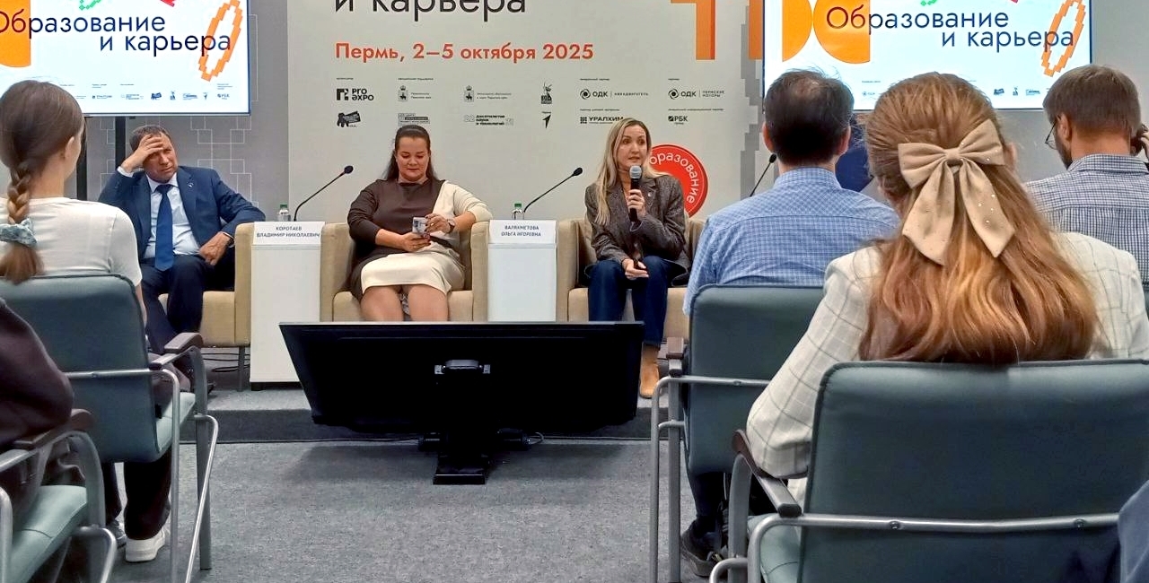 From Education to Career