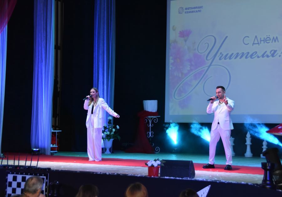 The tradition of gratitude