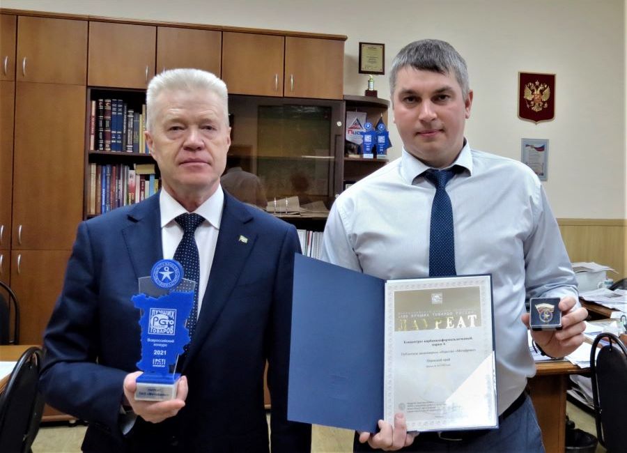 Metafrax Products are in the 100 Best Products of Russia