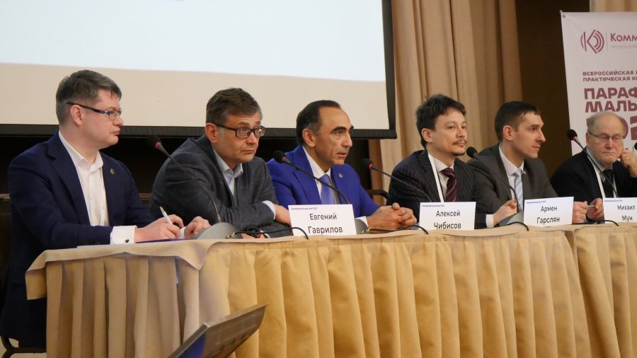 В Перми начала работу всероссийская конференция «Параформальдегид 2023»